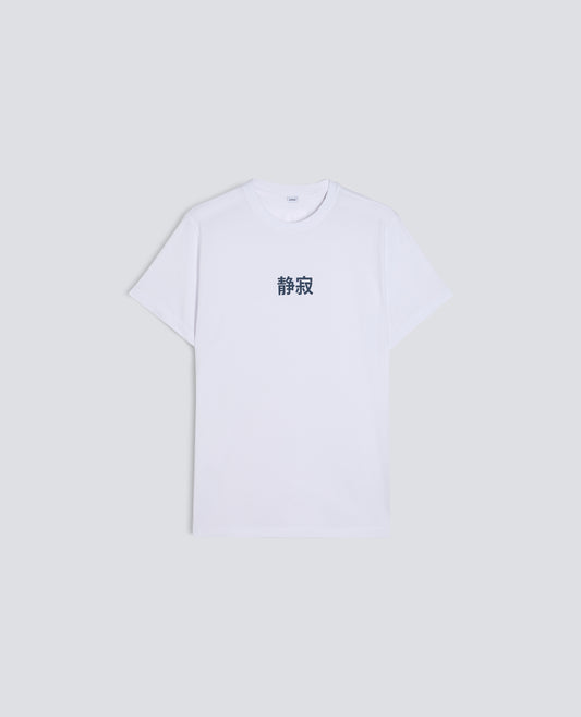 T-SHIRT EN JERSEY DE COTON AVEC IMPRIME -SILENZIO- EN JAPONAIS - BIANCO - ASPESI